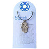 1527239852-76564600 - Sacred Essence