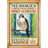 1558513784-36779800 - Sacred Essence