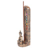 1583566363-52471600 - Sacred Essence