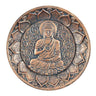 1589452471-70176300 - Sacred Essence
