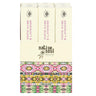 1593628284-56789800 - Sacred Essence