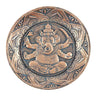 1596795420-13465300 - Sacred Essence