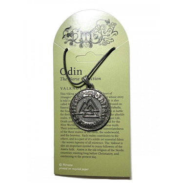 1614338580-47708400 - Sacred Essence