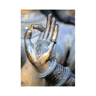 1636841901-19279700 - Sacred Essence