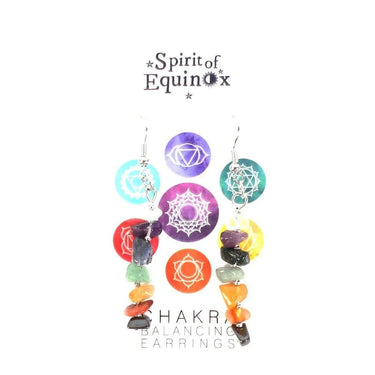1647371375-78493200 - Sacred Essence