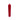 Red Spell, Ritual & Altar Candle – Handmade 12hr Burn (32mm x 165mm) -