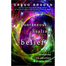 1681302882-98658300 - Sacred Essence