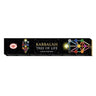 1686300522-45347300 - Sacred Essence