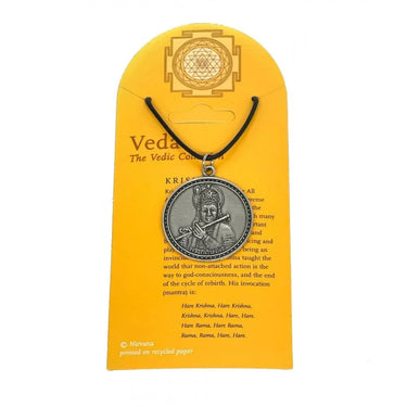 1687438090-78457100 - Sacred Essence
