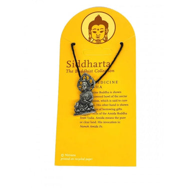 1687441180-76445600 - Sacred Essence