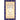 1710419321-79559800 - Sacred Essence