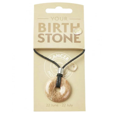 1749570240-46419900 - Sacred Essence
