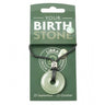 1749580492-52577500 - Sacred Essence