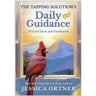 1757435258-81114100 - Sacred Essence