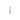 Wool Tip Drum Beater 12″ – Native-Inspired Design (Assorted Colours)
