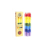 1589457468-16514200 - Sacred Essence