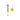 Solar Plexus Chakra Citrine 17" Wind Chime