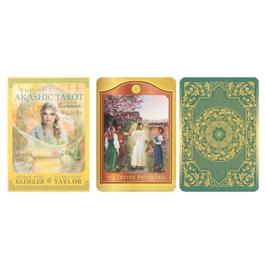 1593631135-00349000 - Sacred Essence