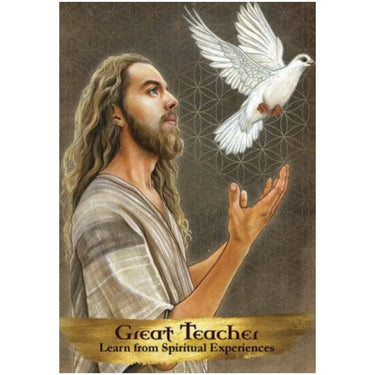 1594708223-32659700 - Sacred Essence