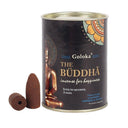 1616163988-81743100 - Sacred Essence