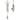 Mermaid Fantasy 10" Wind Chime - Silver