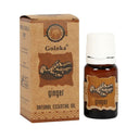 1644956293-07737200 - Sacred Essence