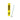 Patchouli Incense Sticks & Holder 20g (50 Short Sticks)