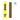 Patchouli Incense Sticks & Holder 20g (50 Short Sticks)