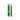Sage Incense Sticks & Holder 20g (50 Short Sticks)