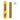 Amber Incense Sticks & Holder 20g (50 Short Sticks)