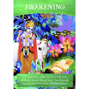 1680942316-27979200 - Sacred Essence