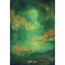 1688514653-44164300 - Sacred Essence
