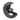 Black Crescent Moon Hanging Oil & Wax Melt Burner 13cm