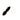 Rosewood Pendulum 7cm – Shaped