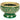Brass Incense Burner 7.5cm – Mesh Top, Green Finish