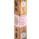 Rose_tower - Sacred Essence